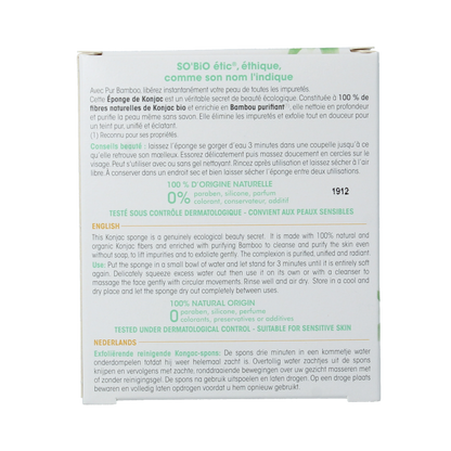 So Bio Etic Bamboo konjac sponge 1 Stuks