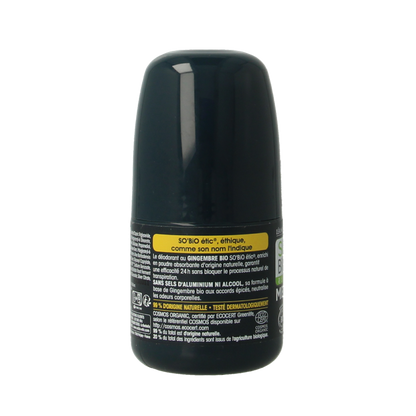 So Bio Etic Deo for men 3-in-1 ginger 50 Milliliter