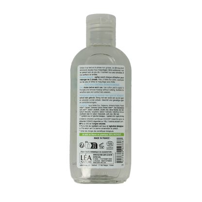 So Bio Etic Eye make-up Remover 100 Milliliter