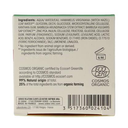 So Bio Etic Bamboo Deep cleansing smoothing scrub 50 Milliliter