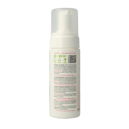 So Bio Etic Aloe vera cleansing foam 150 Milliliter