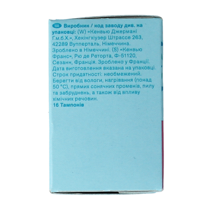OB Tampons original dynamic fit ultra 16.00 Stuks