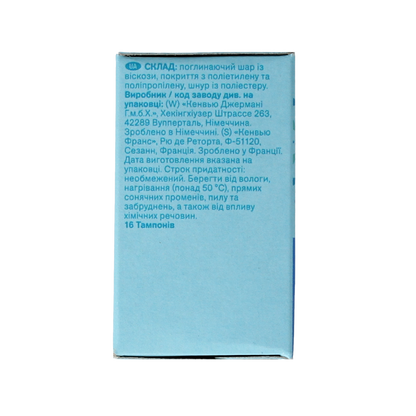 OB Tampons  pro comfort advanced super 16.00 Stuks