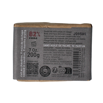 Aleppo Soap Co Zeep 20% laurier 200 Gram