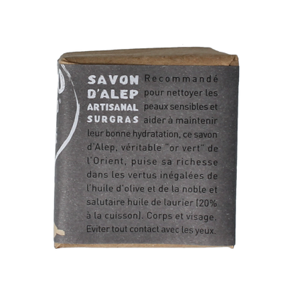 Aleppo Soap Co Zeep 20% laurier 200 Gram