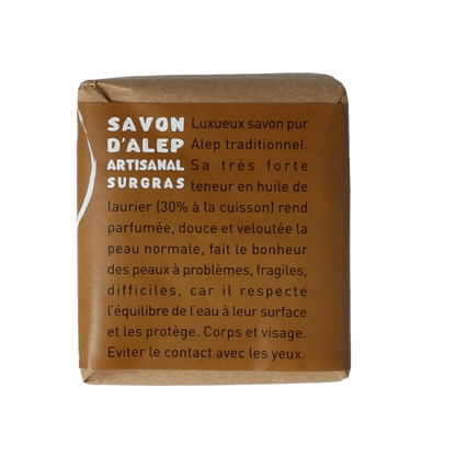Aleppo Soap Co Zeep 30% laurier 200 Gram
