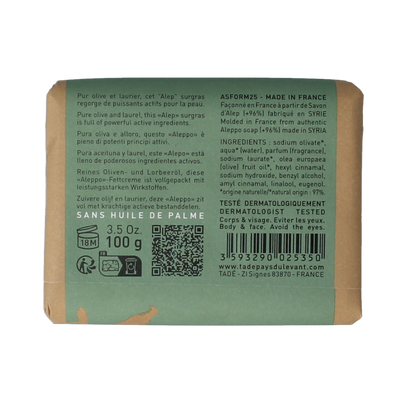 Aleppo Soap Co Jasmijn zeep 100 Gram