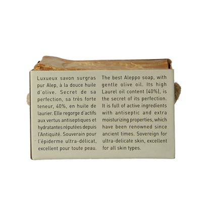 Aleppo Soap Co Zeep 40% 200 Gram