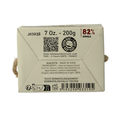 Aleppo Soap Co Zeep 40% 200 Gram