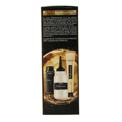 Preference 03 Brazilia donker bruin 1 Set