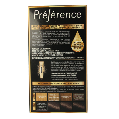 Preference 03 Brazilia donker bruin 1 Set