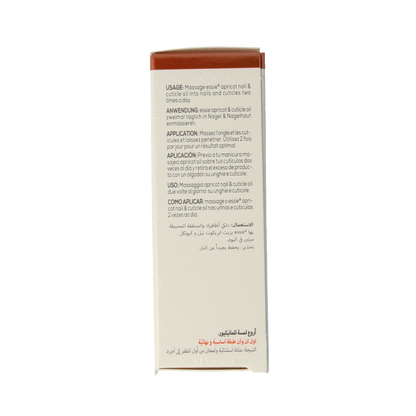 Essie Treatment apricot oil 13.5 Milliliter