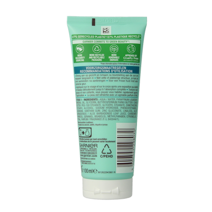 Ambre Solaire Aftersun 100 Milliliter