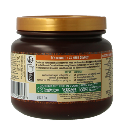 Garnier Loving blends masker  argan & cameliaolie subliem 340 Milliliter