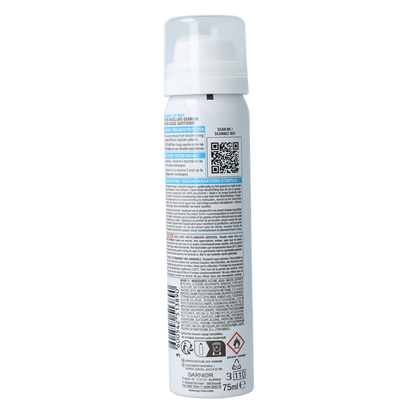 Ambre Solaire Over make-up SPF50+ 75.00 Milliliter