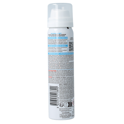 Ambre Solaire Over make-up SPF50+ 75.00 Milliliter