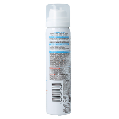 Ambre Solaire Over make-up SPF50+ 75.00 Milliliter