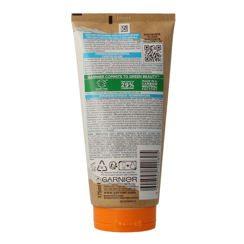 Ambre Solaire Milk wetskin kids SPF50 175 Milliliter