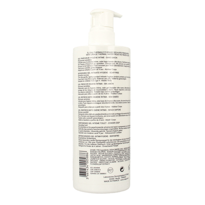 Uriage Gyn-phy 500 Milliliter