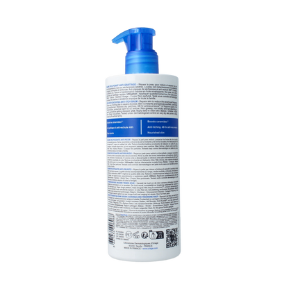 Uriage Xemose baume olea apaisant anti-grattage 500.00 Milliliter