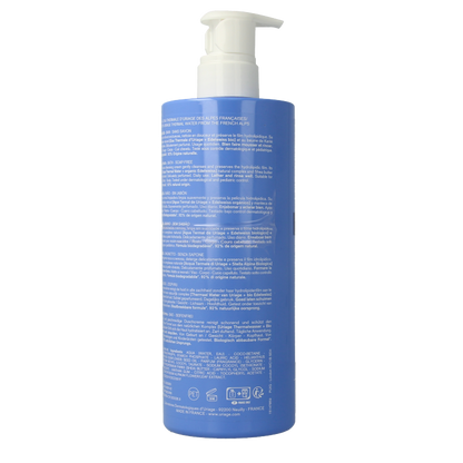 Uriage Bebe 1ere creme lavante 500 Milliliter