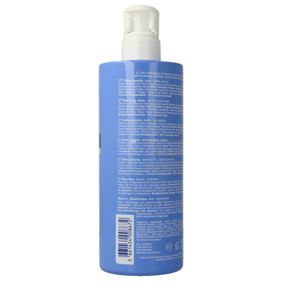 Uriage Bebe 1ere creme lavante 500 Milliliter