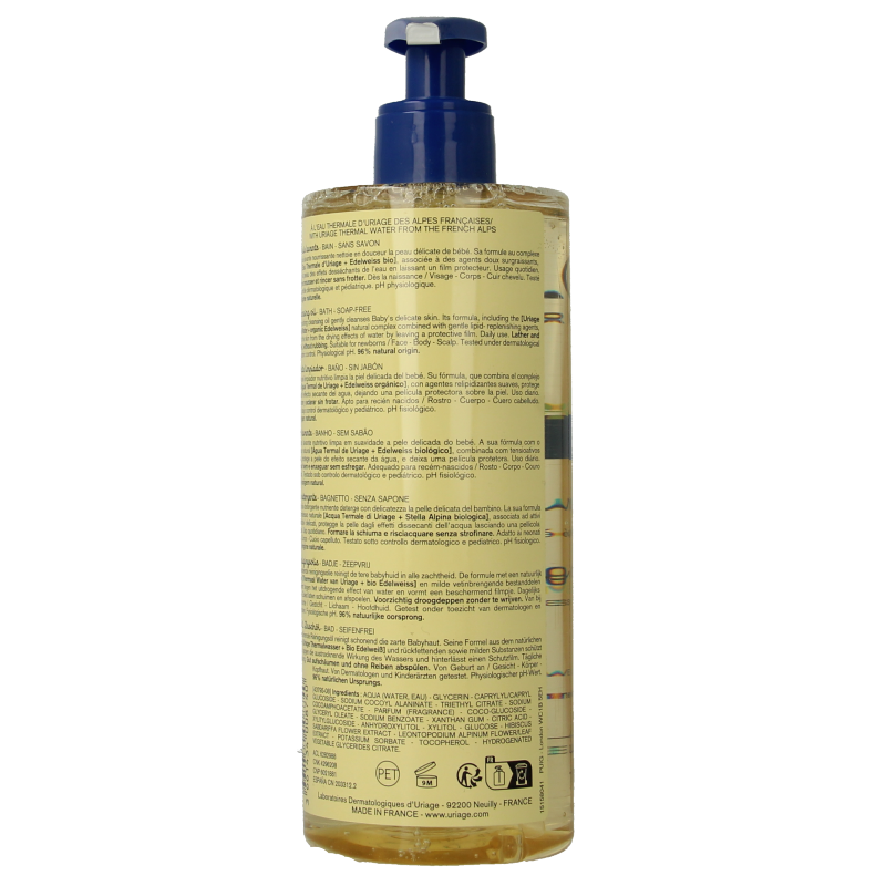 Uriage Bebe 1ere huile lavante fp 500 Milliliter