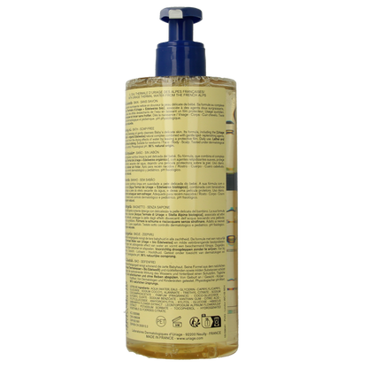 Uriage Bebe 1ere huile lavante fp 500 Milliliter