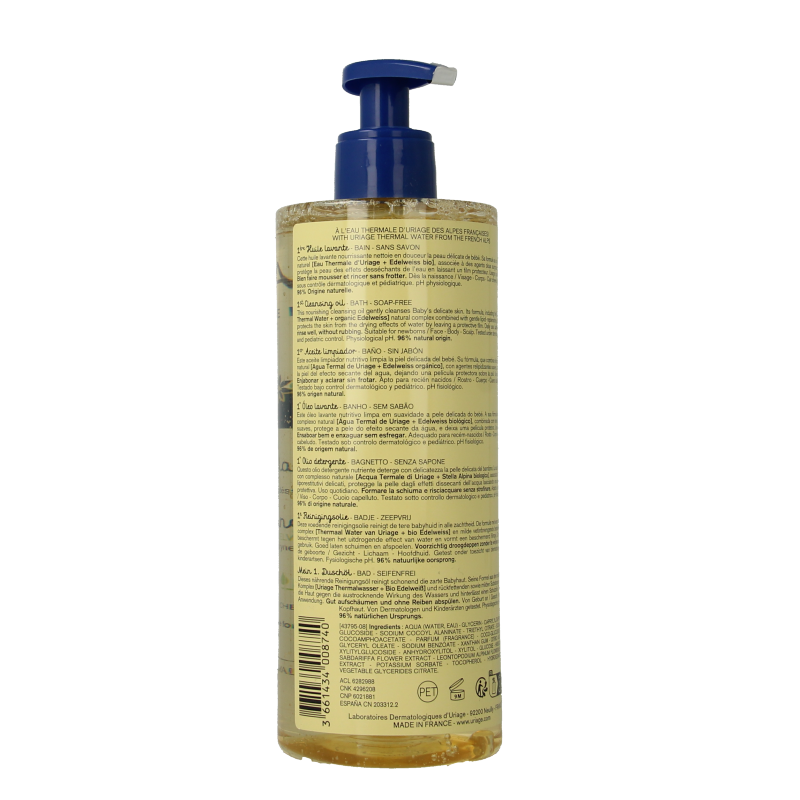 Uriage Bebe 1ere huile lavante fp 500 Milliliter