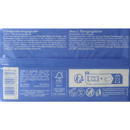 Uriage Bebe 1ere eau lingettes nettoyantes 1 Stuks