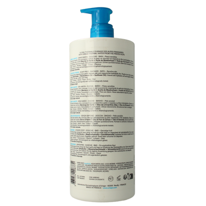 Uriage Thermaal water creme lavante 1 Liter