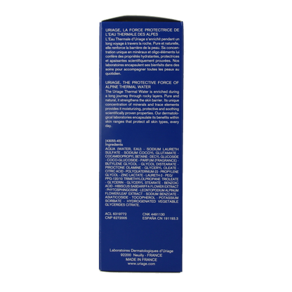 Uriage DS Hair Shampoo Antipelliculaire 200 Milliliter