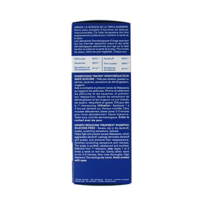 Uriage DS Hair Shampoo Keratoreducteur 150.00 Milliliter