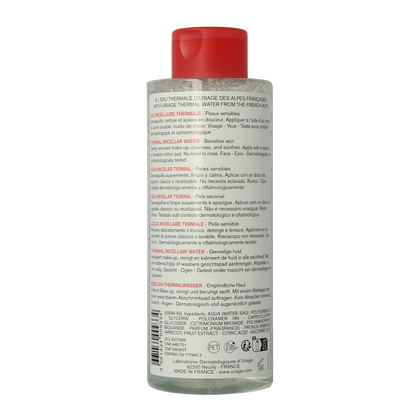 Uriage Thermaal micellairwater gevoelige  huid 500.00 Milliliter