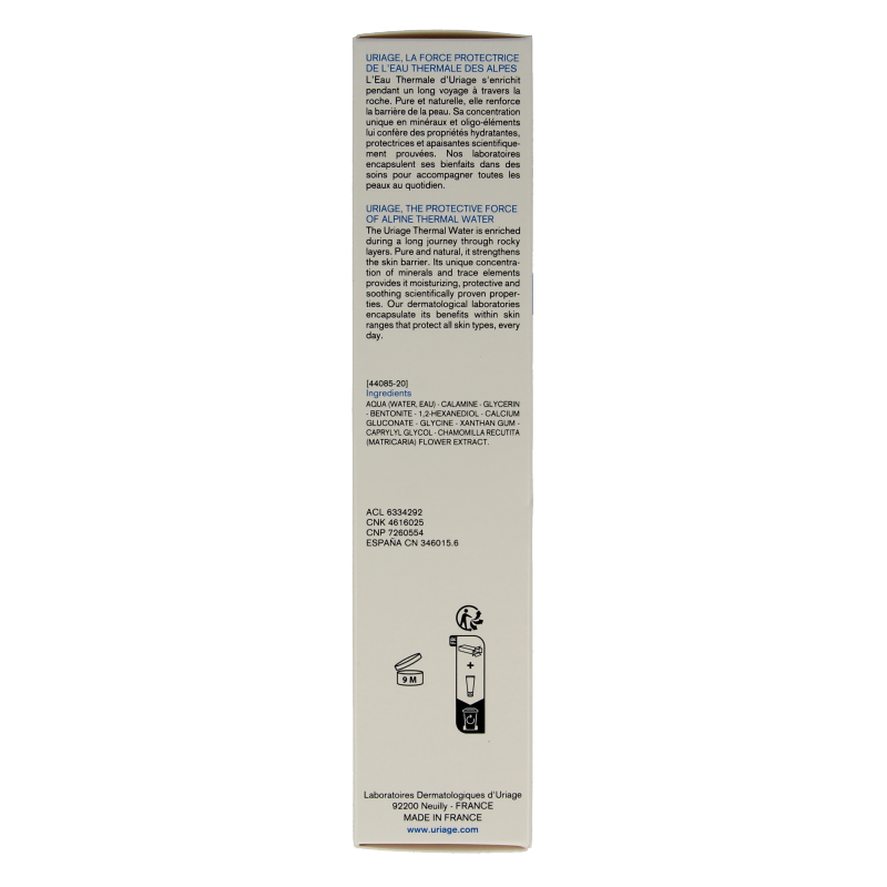 Uriage Pruriced gel 100 Milliliter