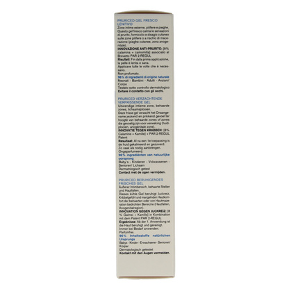Uriage Pruriced gel 100 Milliliter