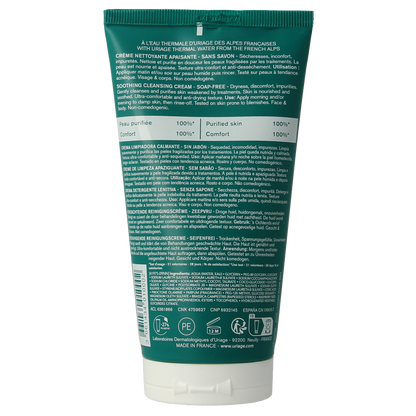 Uriage Hyseac reinigingscreme 150.00 Milliliter