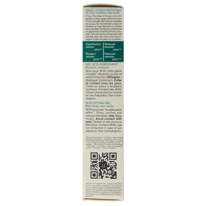 Uriage Hyseac SOS drooggel 15.00 Milliliter