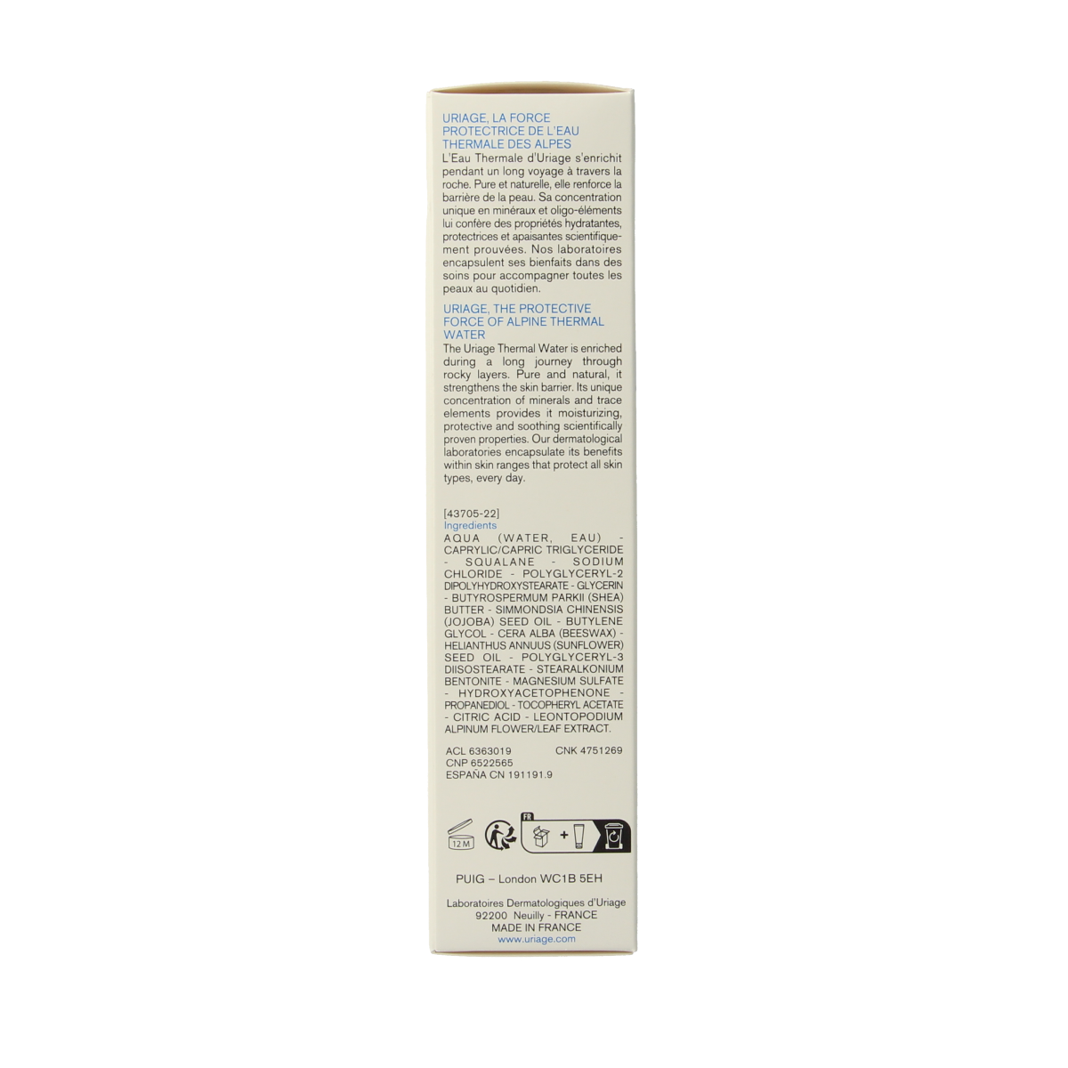 Uriage Cold cream 100.00 Milliliter