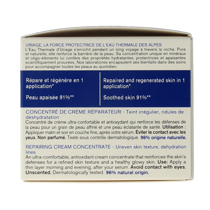 Uriage Cica daily cream concentraat 50.00 Milliliter