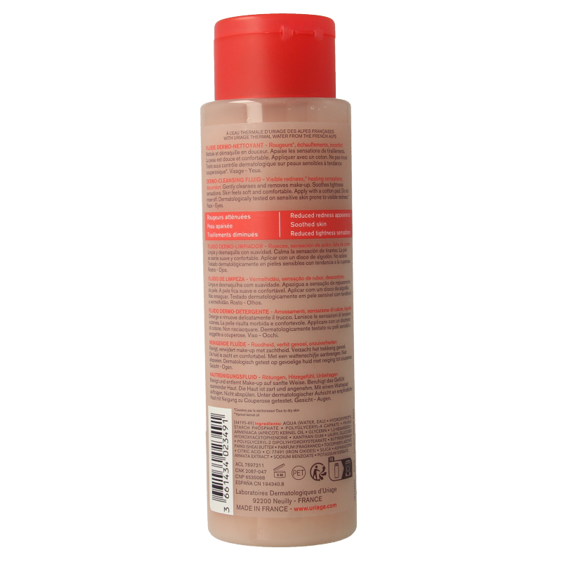 Uriage Roseliane fluide dermo 250 Milliliter