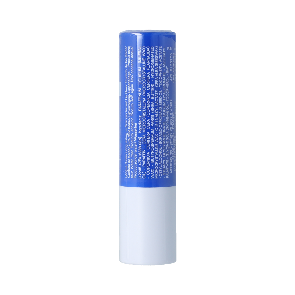 Uriage Xemose moisturizing lipstick 4.00 Gram
