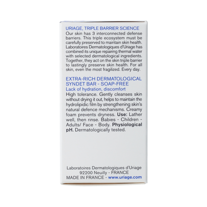Uriage DERM-PHY PAIN SURGRAS DERMATOLOGIQUE 100.00 Gram