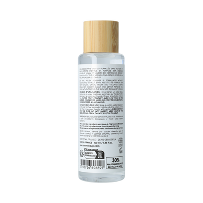 ZAO Bamboo Nailpolish remover 100.00 Milliliter