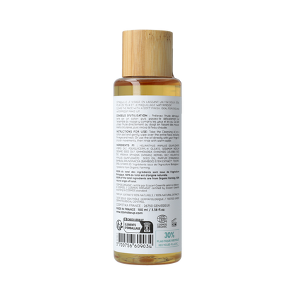 ZAO Bamboo Cleansing Oil 100.00 Milliliter