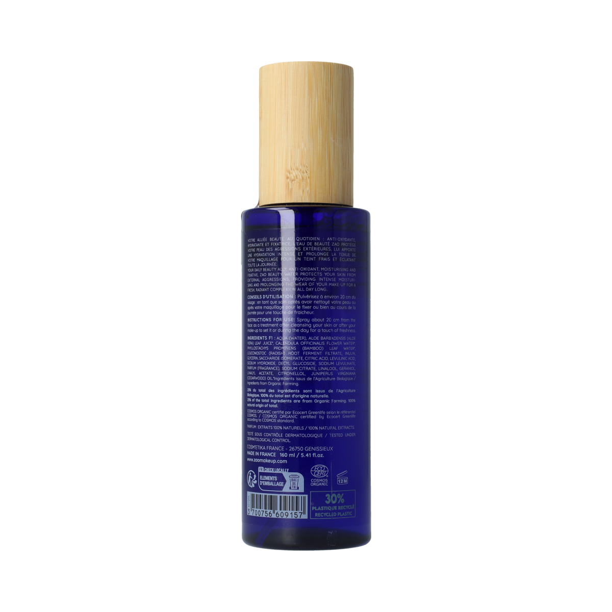 ZAO Bamboo Beauty Water 150.00 Milliliter