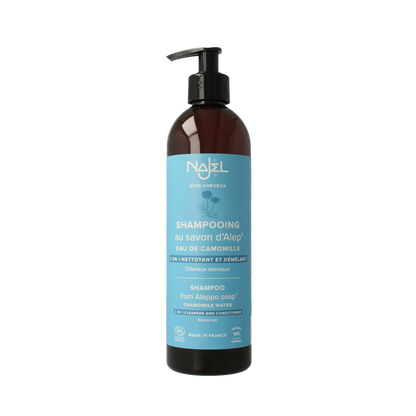 Najel Aleppo Aleppo shampoo normaal haar 500.00 Milliliter