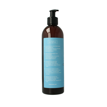 Najel Aleppo Aleppo shampoo normaal haar 500.00 Milliliter