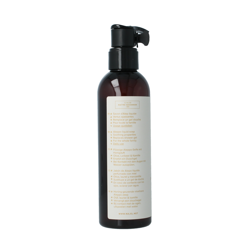 Najel Aleppo Zeep liquid chamomile pompfles 200 Milliliter