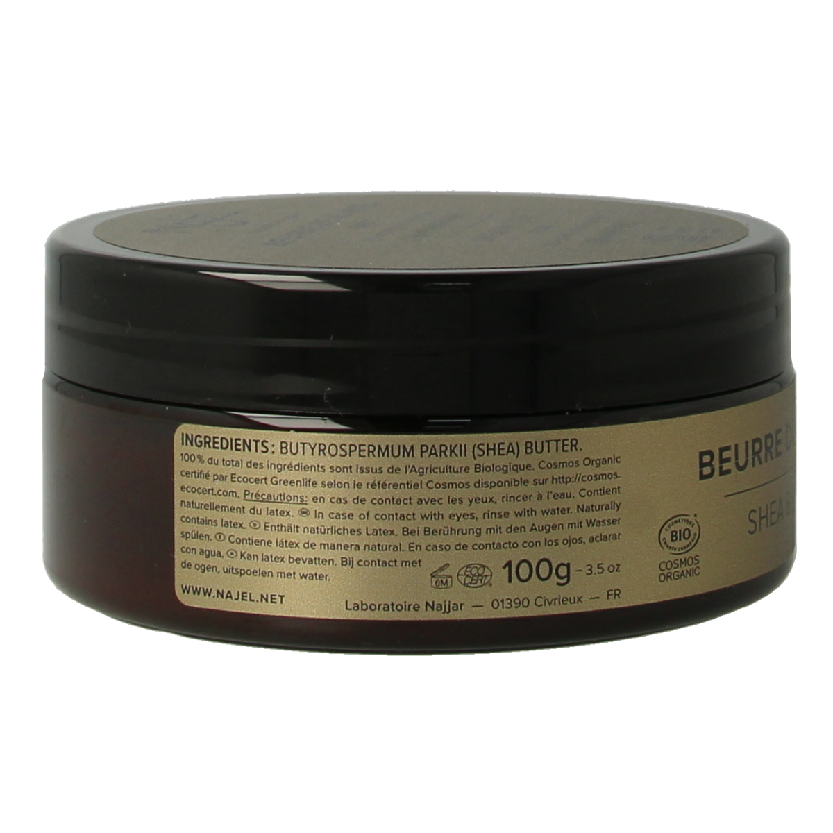 Najel Aleppo Shea butter 100.00 Gram
